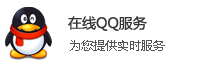 點我咨詢