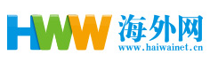 海外網logo