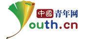 中國青年網logo