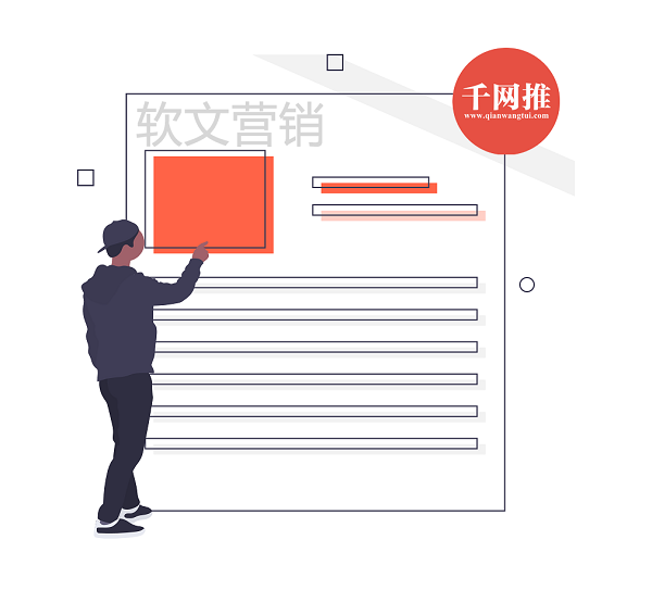新聞源收錄.png