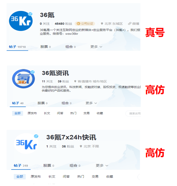 QQ截圖20190513171102.png