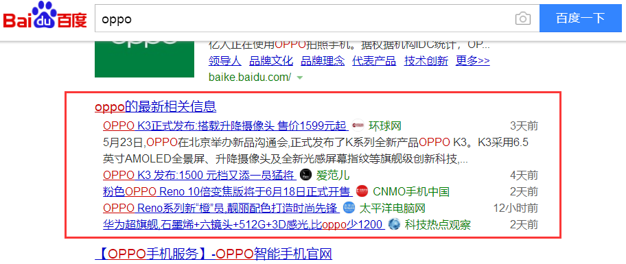 20190528.png