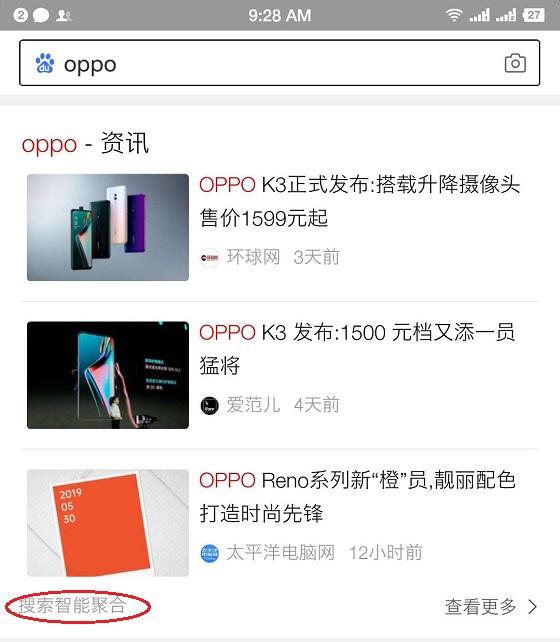 微信圖片_20190528092952.jpg