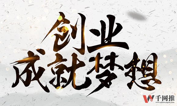 初創1.jpg