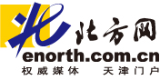 北方網IT