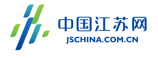 中國江蘇網新聞