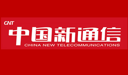 中國新通信網logo