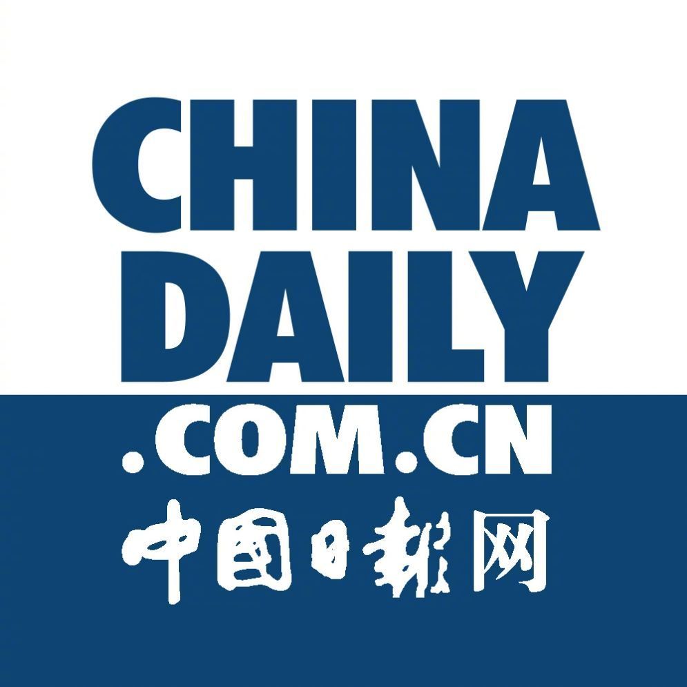 百家號(hào)（中國日報(bào)網(wǎng)）logo