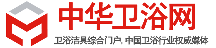 中華衛浴網（網頁）logo