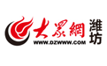 大眾網濰坊logo