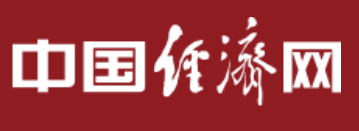 中國經濟網手機版logo
