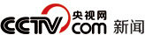 央視網新聞logo