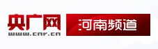 中國廣播網河南logo