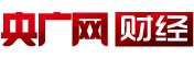 中國廣播網財經logo