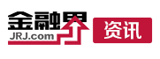 金融界商業logo