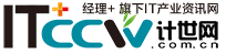 計世網logo
