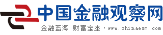 中國金融觀察網logo
