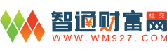 智通財富網（智通財經網）logo
