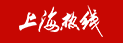 上海熱線財經logo