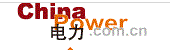 中國電力網logo