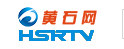 黃石廣播電視臺logo
