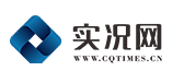 實況新聞網（重慶時報）logo