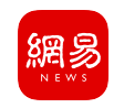 網(wǎng)易新聞客戶端版logo