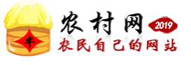 中國農村網logo