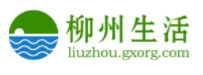 柳州新聞網logo