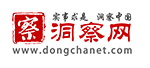 洞察網logo