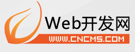 WEB開發(fā)網(wǎng)logo