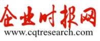 企業時報網logo