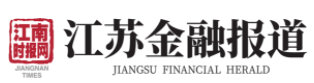 江南時報（江蘇金融報道）logo
