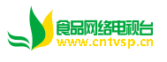 中國食品網(wǎng)絡(luò)電視臺(tái)logo