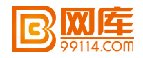 中國網庫logo