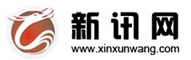 新訊網logo