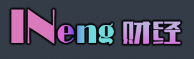 INeng財經(新華能網)logo