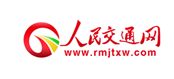 人民交通網logo