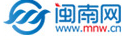 閩南網綜合logo