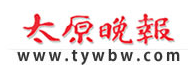 太原晚報網logo
