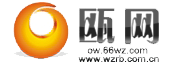 溫州日?qǐng)?bào)logo