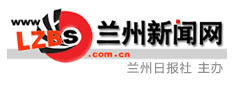 蘭州新聞網logo