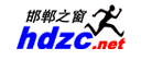 邯鄲之窗logo