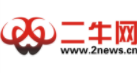 二牛網(wǎng)logo