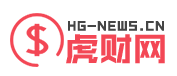 虎財網logo