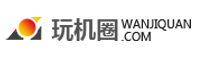 玩機(jī)圈網(wǎng)logo