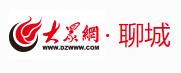 大眾網(wǎng)聊城logo