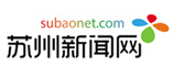 蘇州新聞網(wǎng)logo