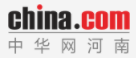 中華網河南logo