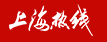 上海熱線娛樂logo